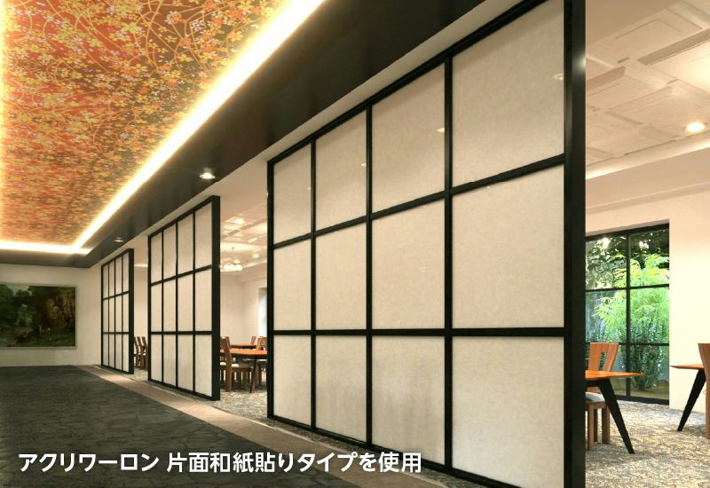 アクリワーロン、ワーロンプレート】装飾樹脂板／全100種｜オーダー