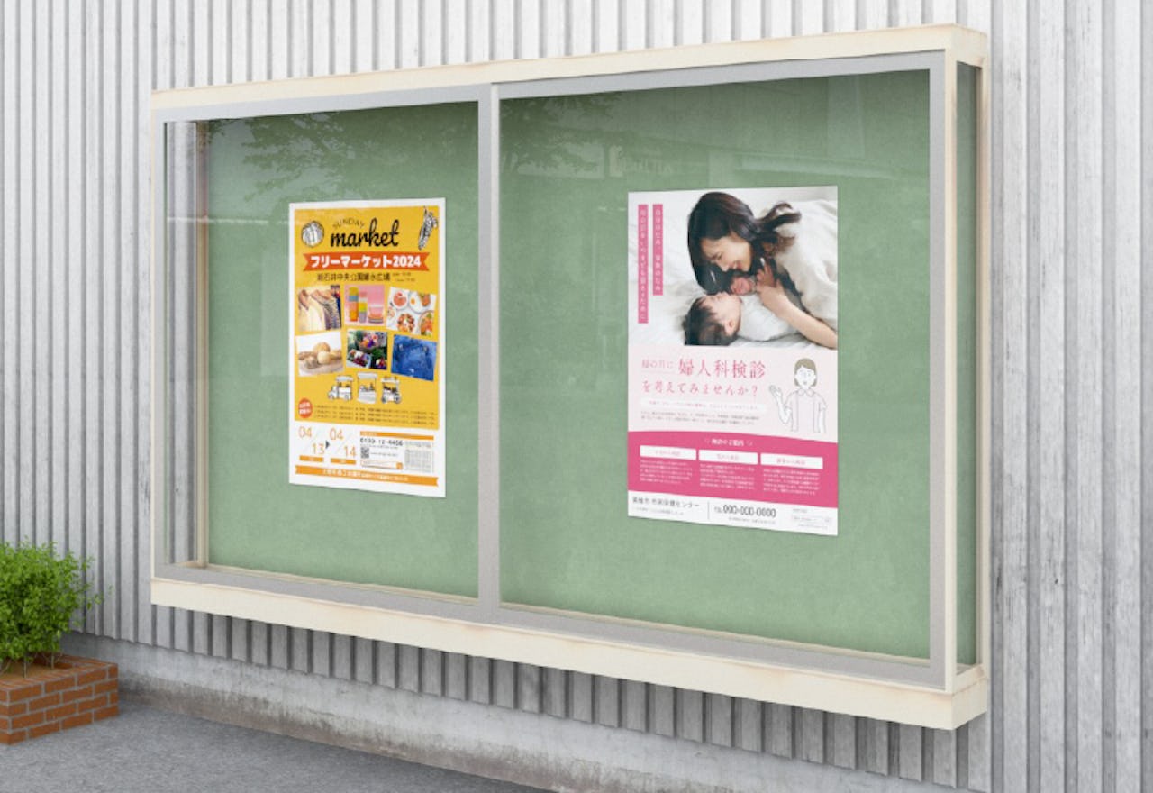 光触媒ガラスを掲示板のカバーガラスに使用した事例