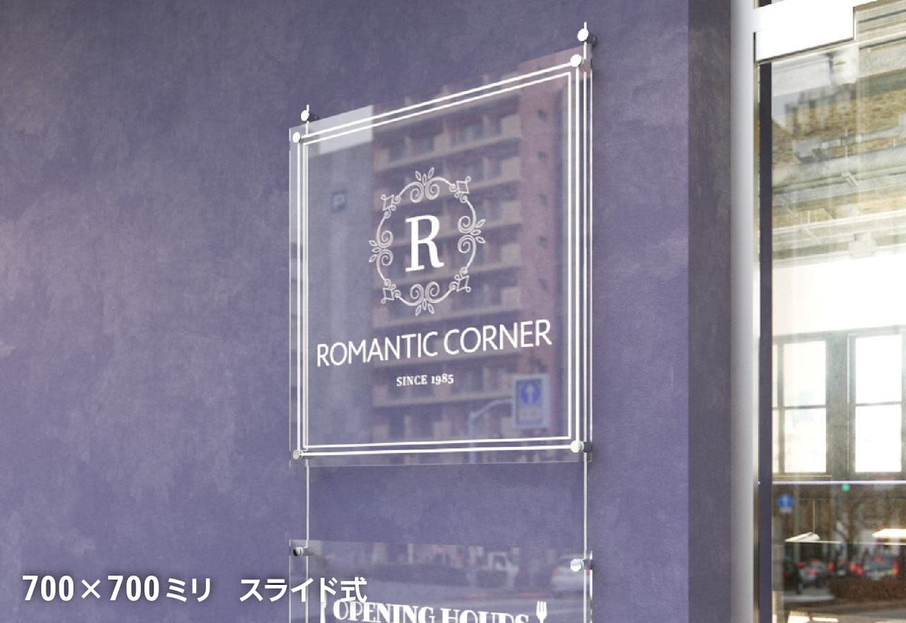 アクリルパネルの「ガラスサインボード」を美容室のメニュー表に使用した事例