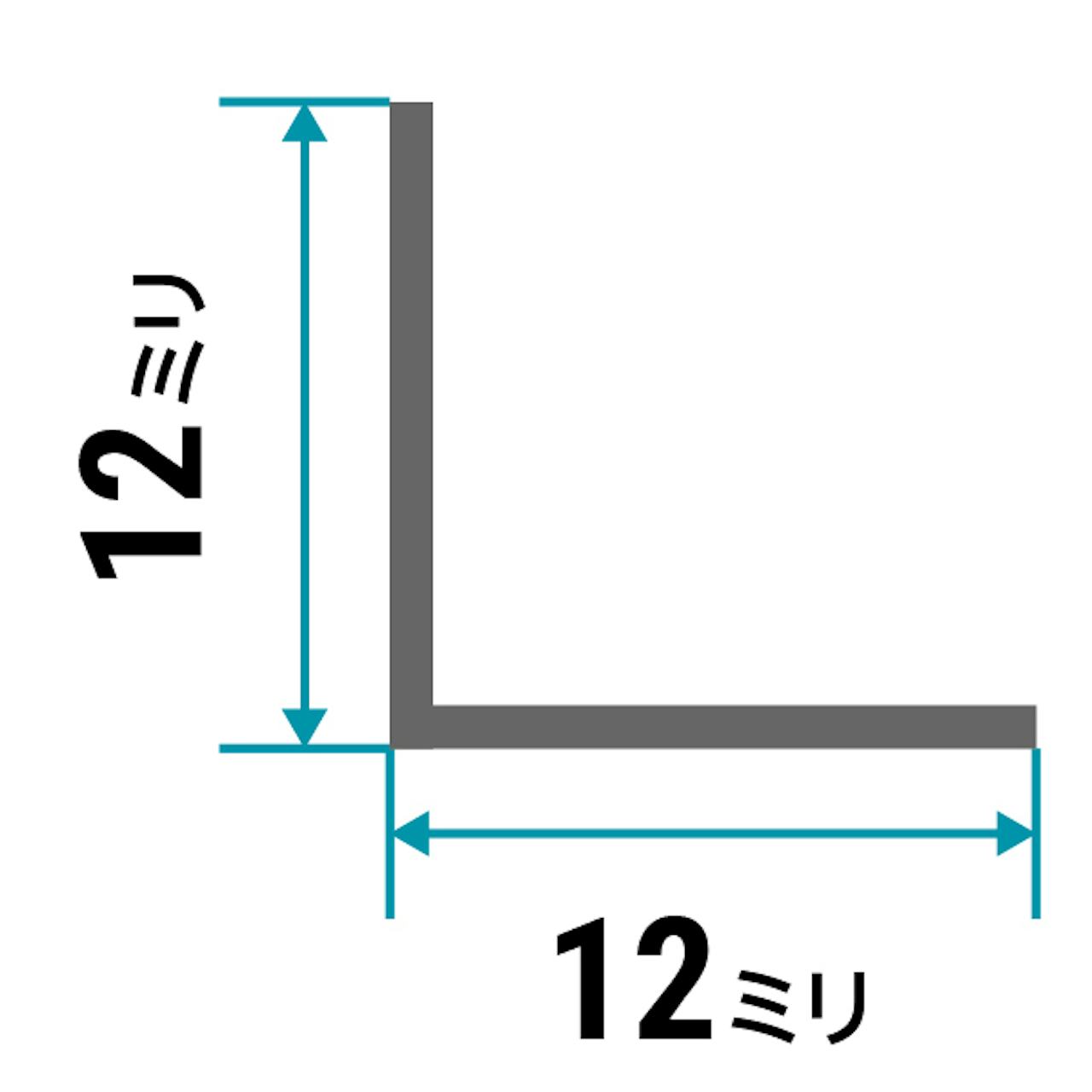 ガラス用「ステンレス製L金物(等辺)」のサイズ②/縦12×横12×厚さ0.8ミリ