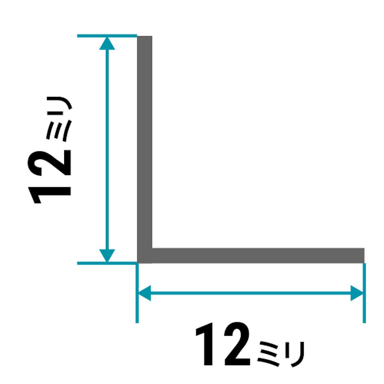 ガラス用「ステンレス製L金物(等辺)」のサイズ②／縦12×横12×厚さ0.8ミリ