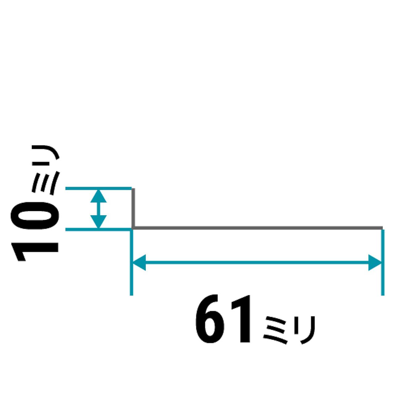 ガラス用「ステンレス製Lアングル(不等辺)」のサイズ⑭/縦10×横61