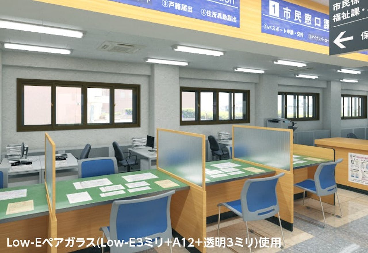 市役所の窓に「メルツエンサッシ内窓 引違い窓(4枚戸)」を後付けした事例