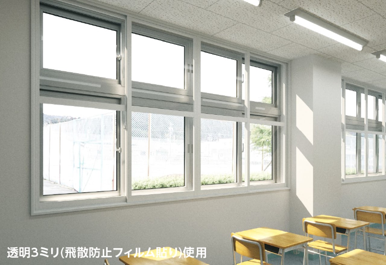 公共施設で多く採用されている断熱窓リフォーム「メルツエンサッシ内窓 引違い窓(4枚戸)」