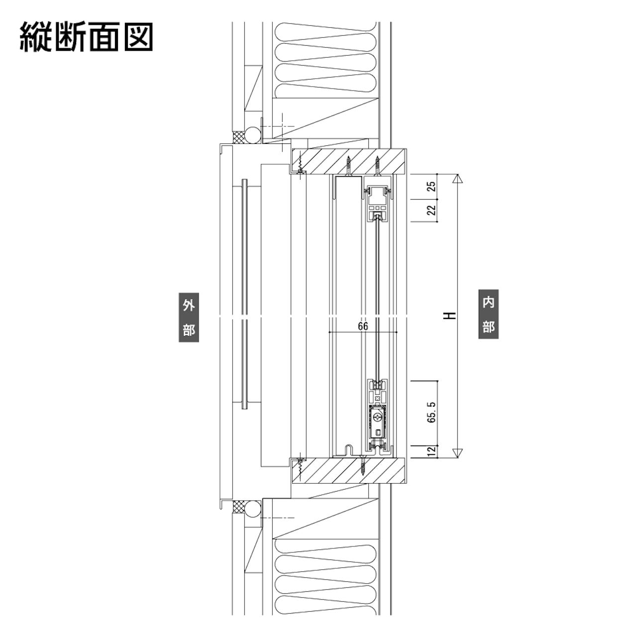「メルツエンサッシ内窓 FIX窓(ケンドン)」のサイズ詳細