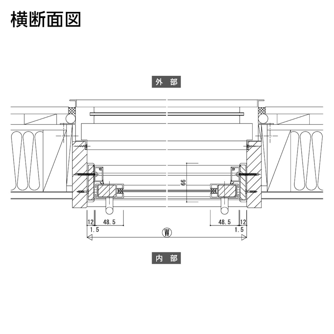 「メルツエンサッシ内窓 FIX窓(ケンドン)」のサイズ詳細