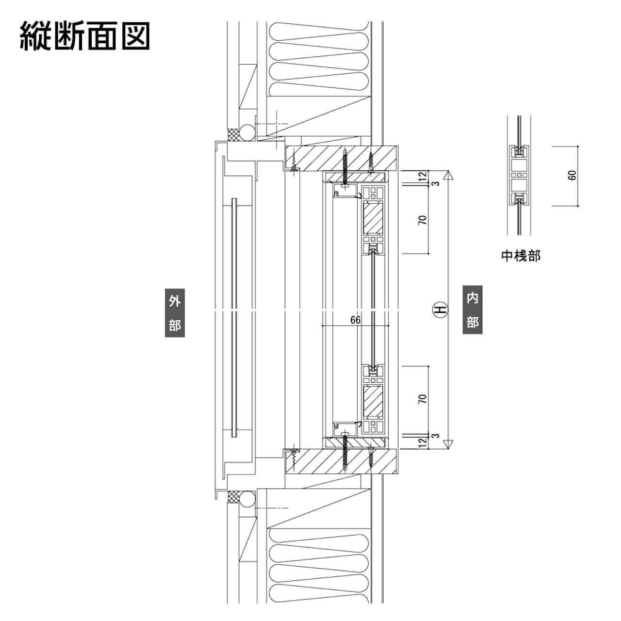 「メルツエンサッシ内窓 内開き窓」のサイズ詳細