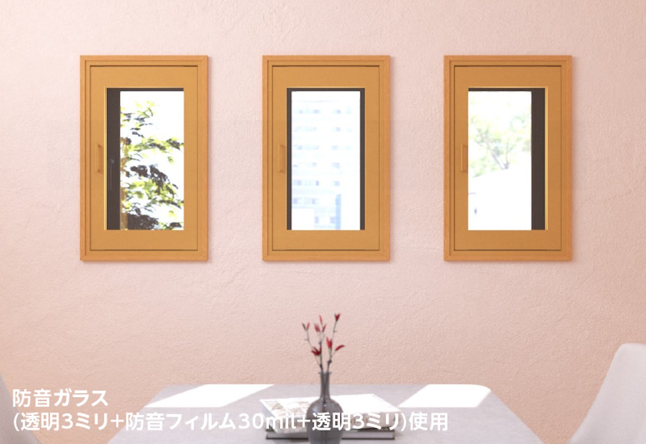リビングの窓を防音効果のある「メルツエンサッシ内窓 内開き窓」でリフォームした事例