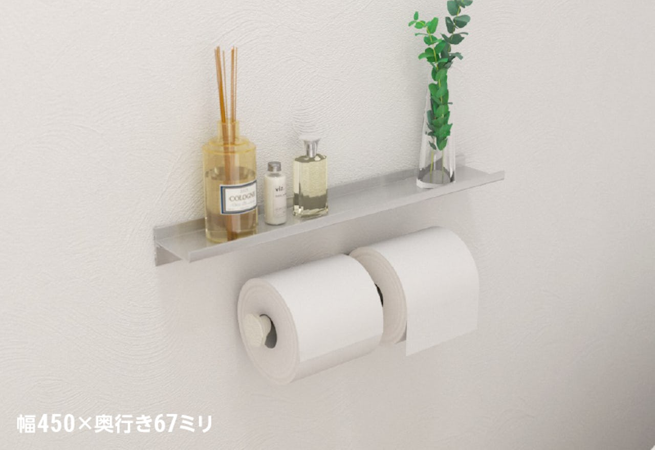 トイレの小物置きに、アルミレールシェルフを設置した事例