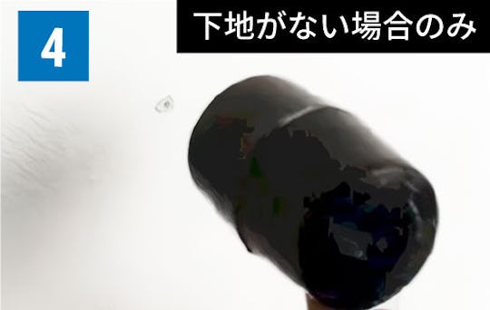 アルミウォールシェルフの施工方法④アンカーを打ち込む