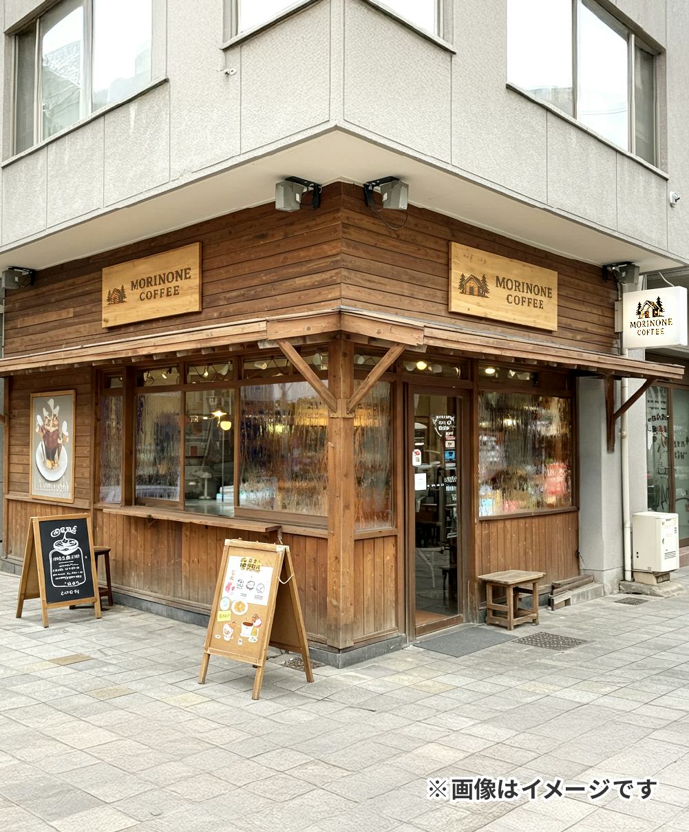 アルトドイッチェK】クリア色／サイズオーダー販売専門店