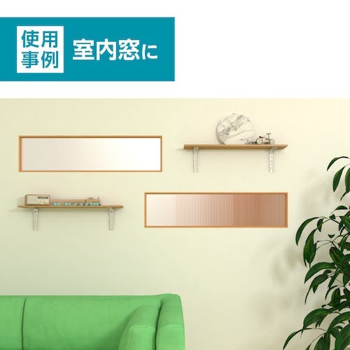 アンティークガラス エストラド 4mm｜オーダーガラス板.com