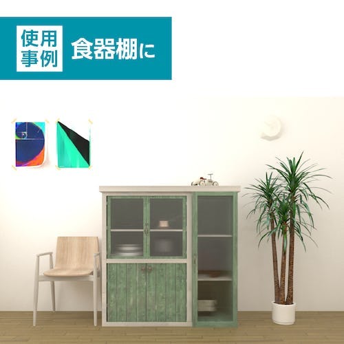 アンティークガラス エストラド 4mm｜オーダーガラス板.com