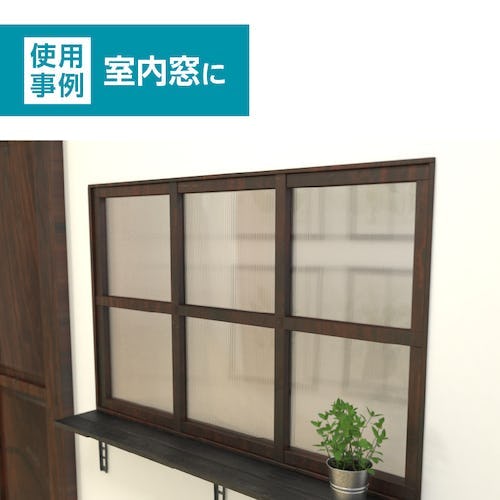 アンティークガラス エストラド 4mm｜オーダーガラス板.com