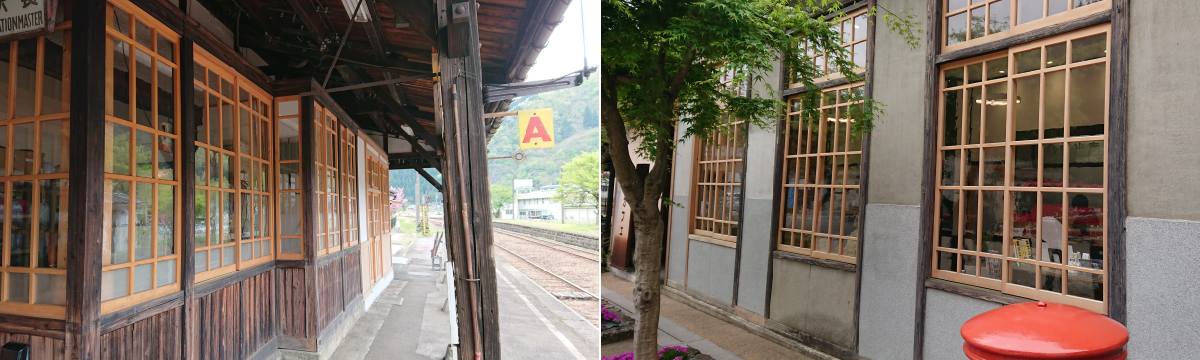 昭和レトロガラス - 駅舎の窓に使われた施工事例 (デザインガラスの外観)
