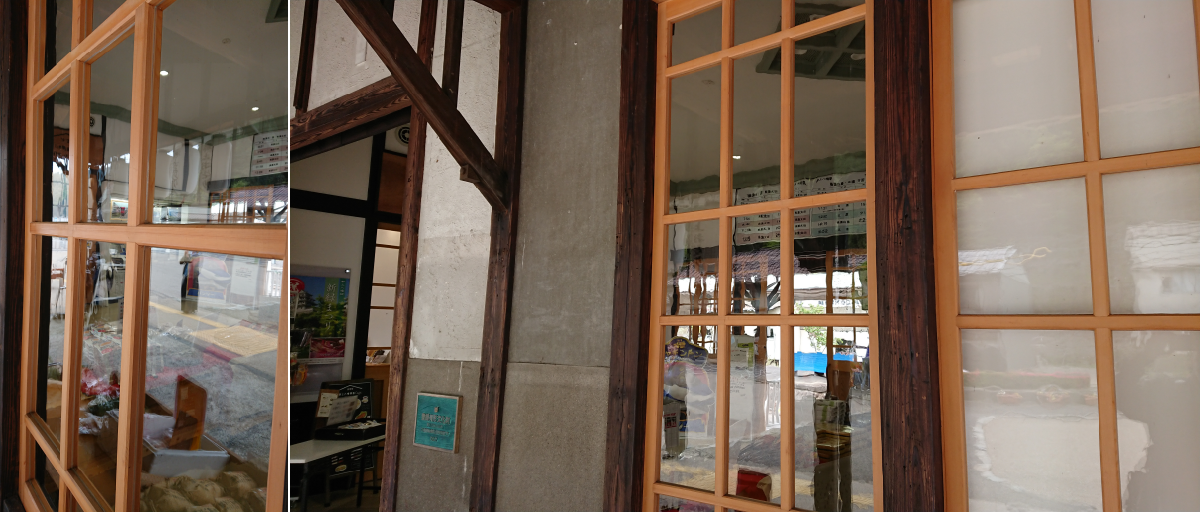 昭和レトロガラス - 駅舎の窓の歪みガラスの施工事例 (デザインガラス)
