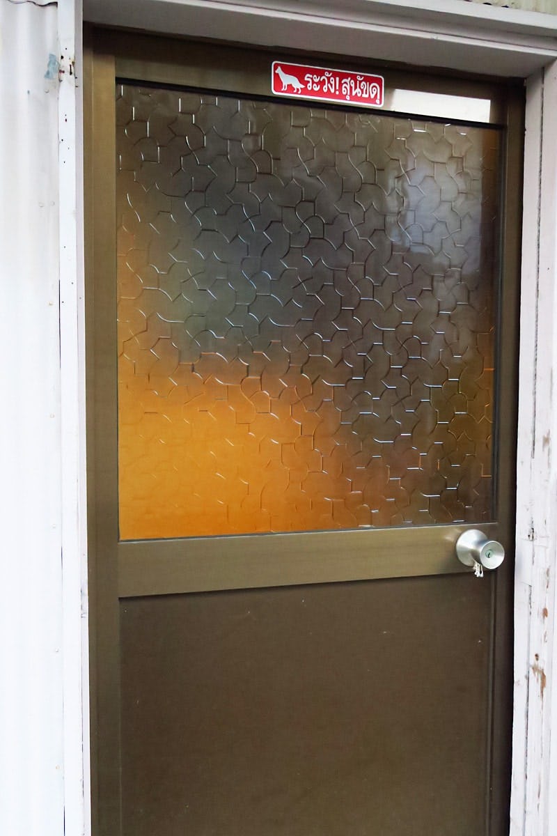 昭和のガラス建具2枚 三重県引き取り 石目レトロガラス板 昭和のガラス