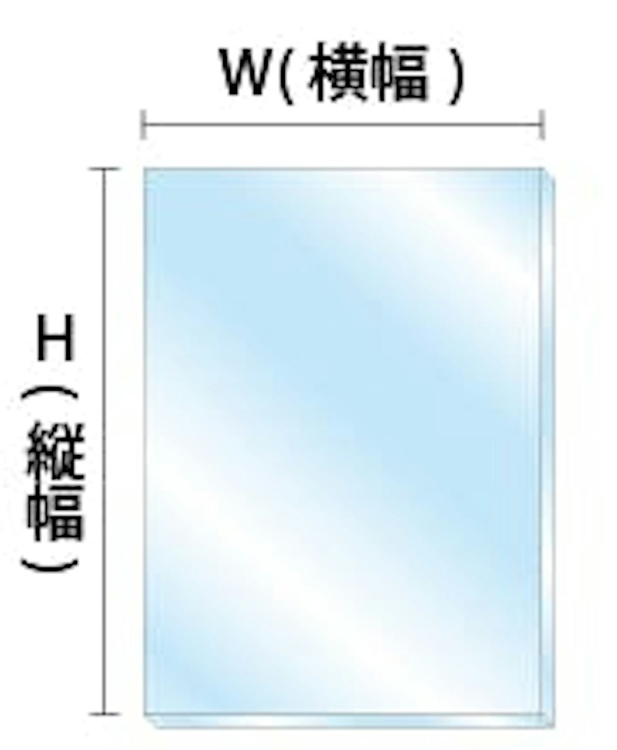 ガラス寸法を表す「W」「H」の箇所