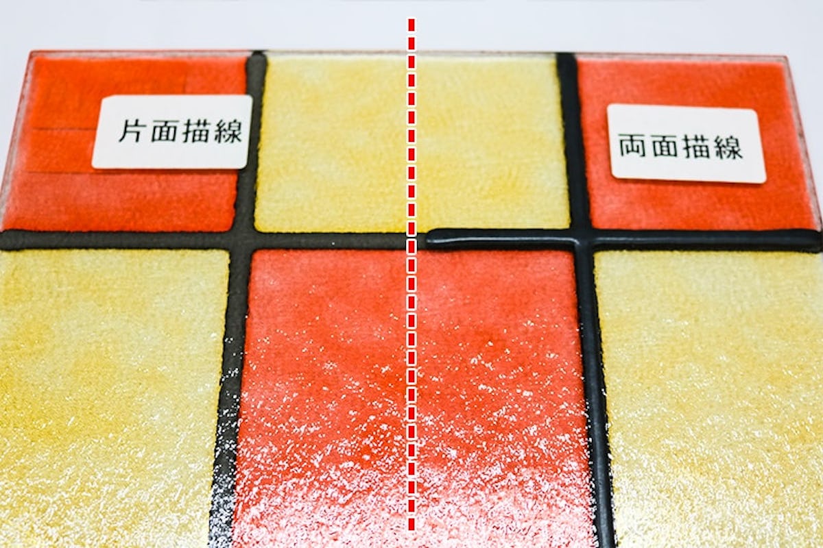 片面描線と両面描線の違い 比較