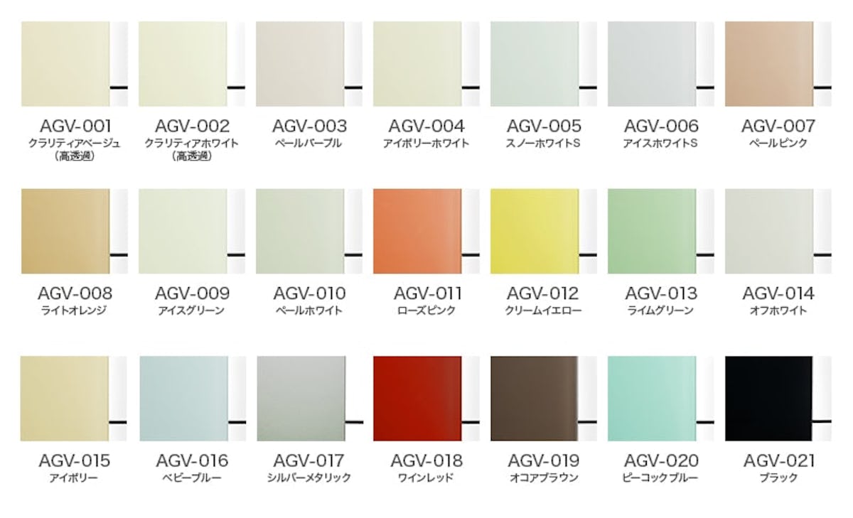 ビトロカラーガラス 商品ラインナップ