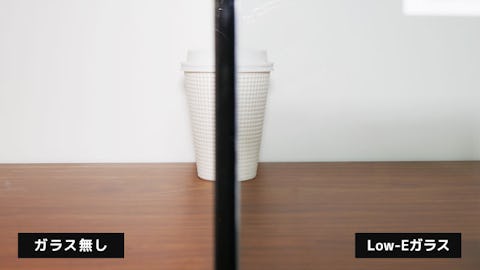 複層ガラスの場合の色味 - 被写体と30センチ離した場合