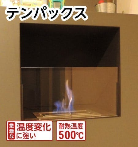 3Dプリンターにも使える耐熱温度500℃の「テンパックス」