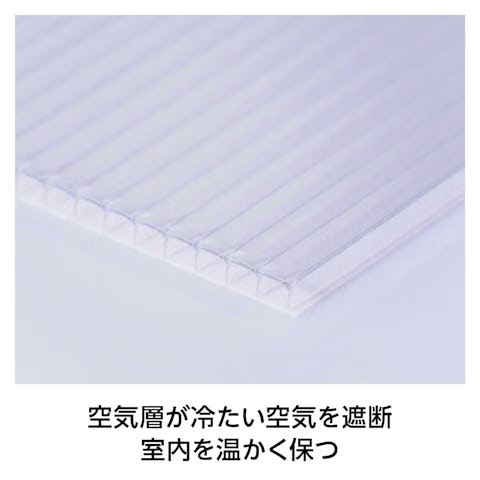 中空ポリカーボネートの特徴①ガラスの200倍の強度