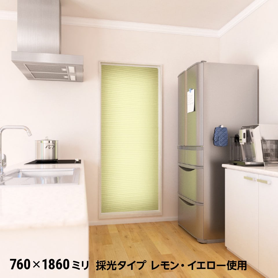 スクリーンを後付けする断熱ブラインド