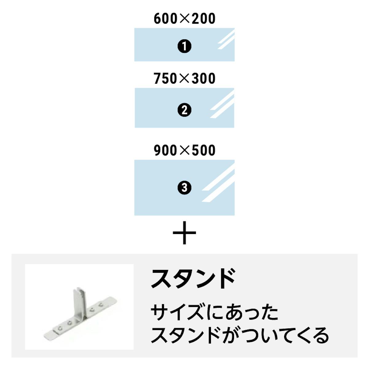 対面キッチンにも後付けしやすい「油はねガード」は、定番サイズが3種類