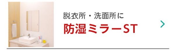 ＼注文前にいつ届くか確認できる！／ページ内に出荷日目安を表示しました