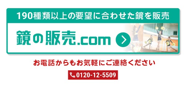 ＼LINEでお問合せいただけます！／ご注文・お見積り・商品探しがより手軽に便利になりました