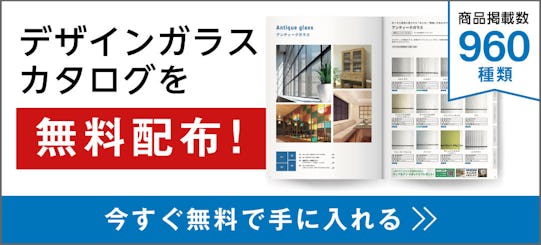 ＼厨房・焼き場・メニュー表に／飲食店に適したガラスがすべて揃います