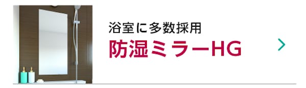 ＼大好評！納期がひと目でわかる／お客様のニーズにお応えし最短出荷日目安の表示を始めました