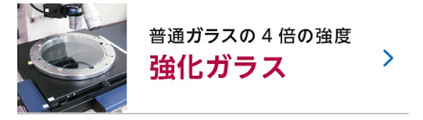 ＼大好評！納期がひと目でわかる／お客様のニーズにお応えし最短出荷日目安の表示を始めました