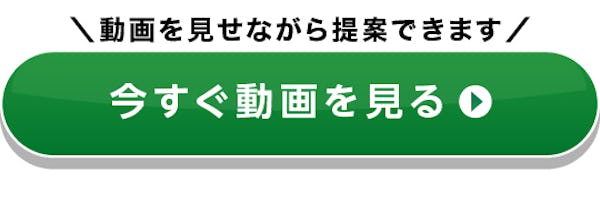 ＼公式Instagram「いいね！」No.1動画『貼るだけ窓革命』／4コマでわかるリールのダイジェスト版！