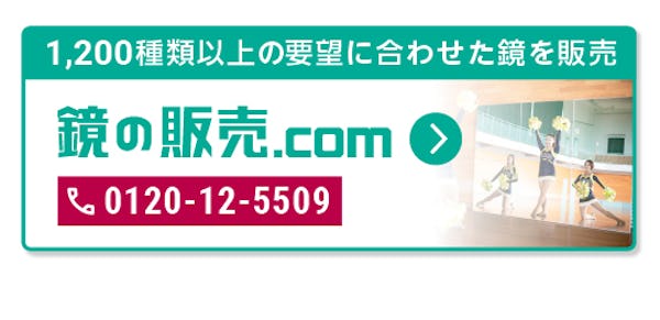 ＼公式Instagram「いいね！」No.1動画『貼るだけ窓革命』／4コマでわかるリールのダイジェスト版！