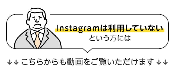 ＼家づくりのヒントをお探しの方に／真似したくなるガラス・鏡の暮らしのアイディア絶賛公開中！