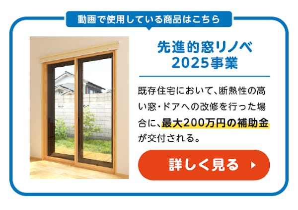 ＼家づくりのヒントをお探しの方に／真似したくなるガラス・鏡の暮らしのアイディア絶賛公開中！