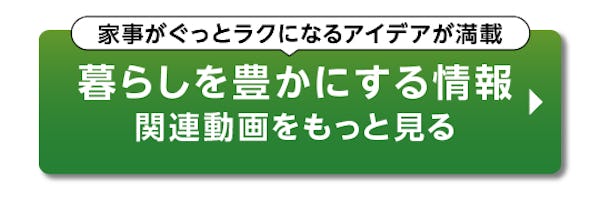 ＼ガラス・鏡専門店の公式Instagram／断熱対策からメンテナンス・収納DIYまで様々なテーマでお届けしています