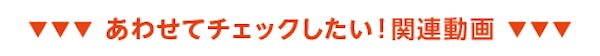 ＼ガラス・鏡専門店の公式Instagram／断熱対策からメンテナンス・収納DIYまで様々なテーマでお届けしています