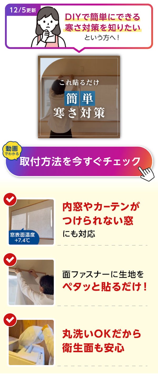 ＼公式Instagramで暮らしに役立つ情報発信中／ガラス・鏡専門店が快適な生活を提案します