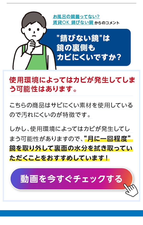 ＼公式Instagramで暮らしに役立つ情報発信中／ガラス・鏡専門店が快適な生活を提案します
