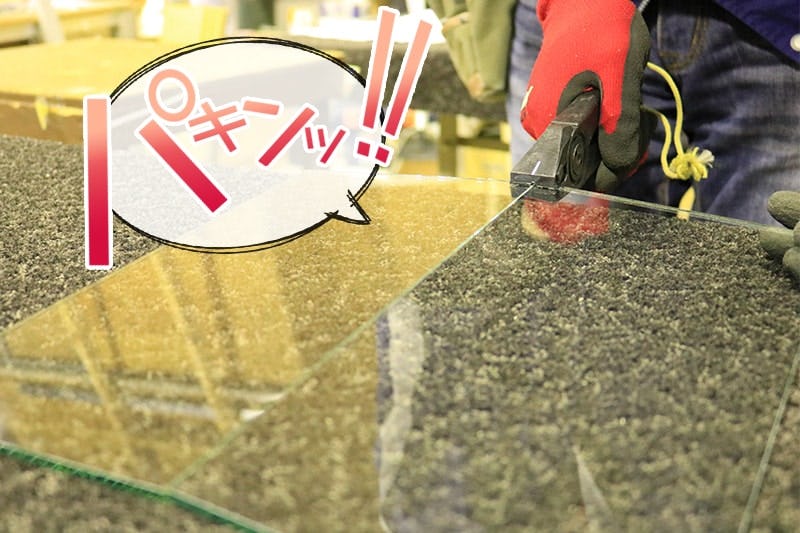 強化ガラス は ガラスカッター で切れるのか 実際に切ってみた ガラス板の専門店オーダーガラス板 Com 強化ガラス は ガラスカッター で切れるのか 実際に切ってみた ガラス板の専門店オーダーガラス板 Com