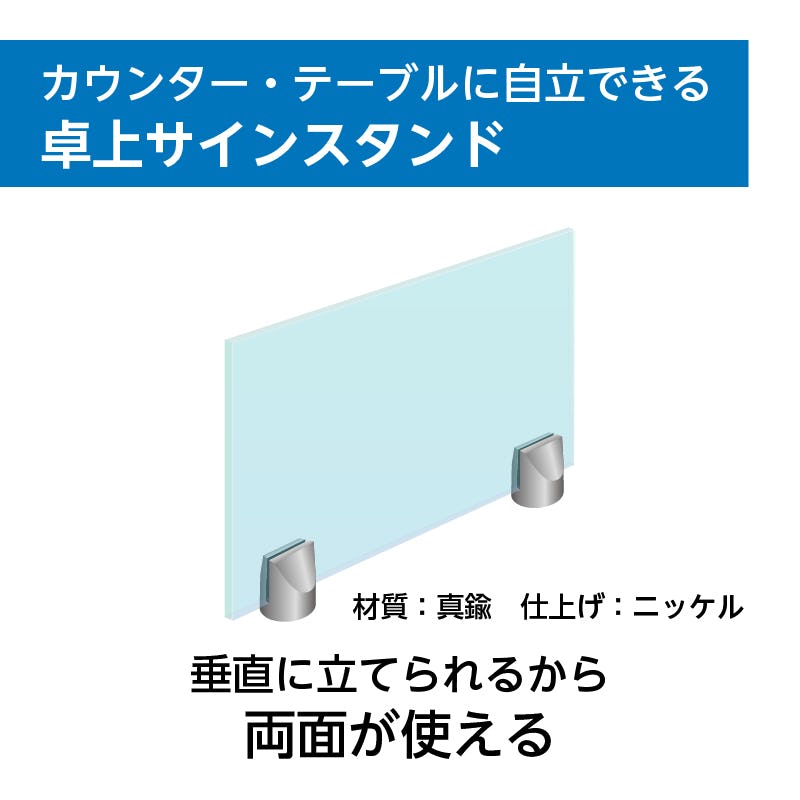材質:真鍮 仕上げ:ニッケル