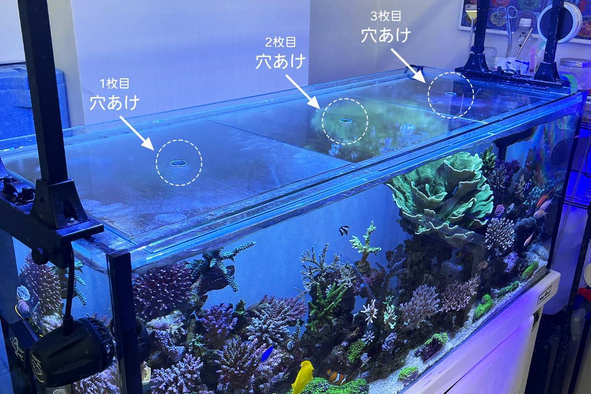 ガラス穴加工 穴あけ 加工価格 条件 オーダー お見積 ガラス穴加工 穴あけ 加工価格 条件 オーダー お見積