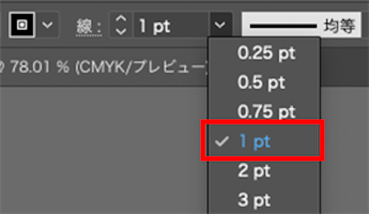 Illustratorでのガラス印刷用データ作成手順 - デザインの描線の太さは必ず「0.5ミリ」以上にする