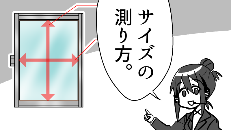 メインビジュアル -1