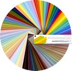 ガラス印刷／有機塗料印刷 - 塗装メーカー「日塗工」の「色記号(624色)」
