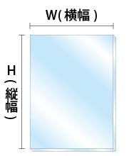 サイズイメージ型板ガラス霞(かすみ)4ミリ サイズオーダー参考価格