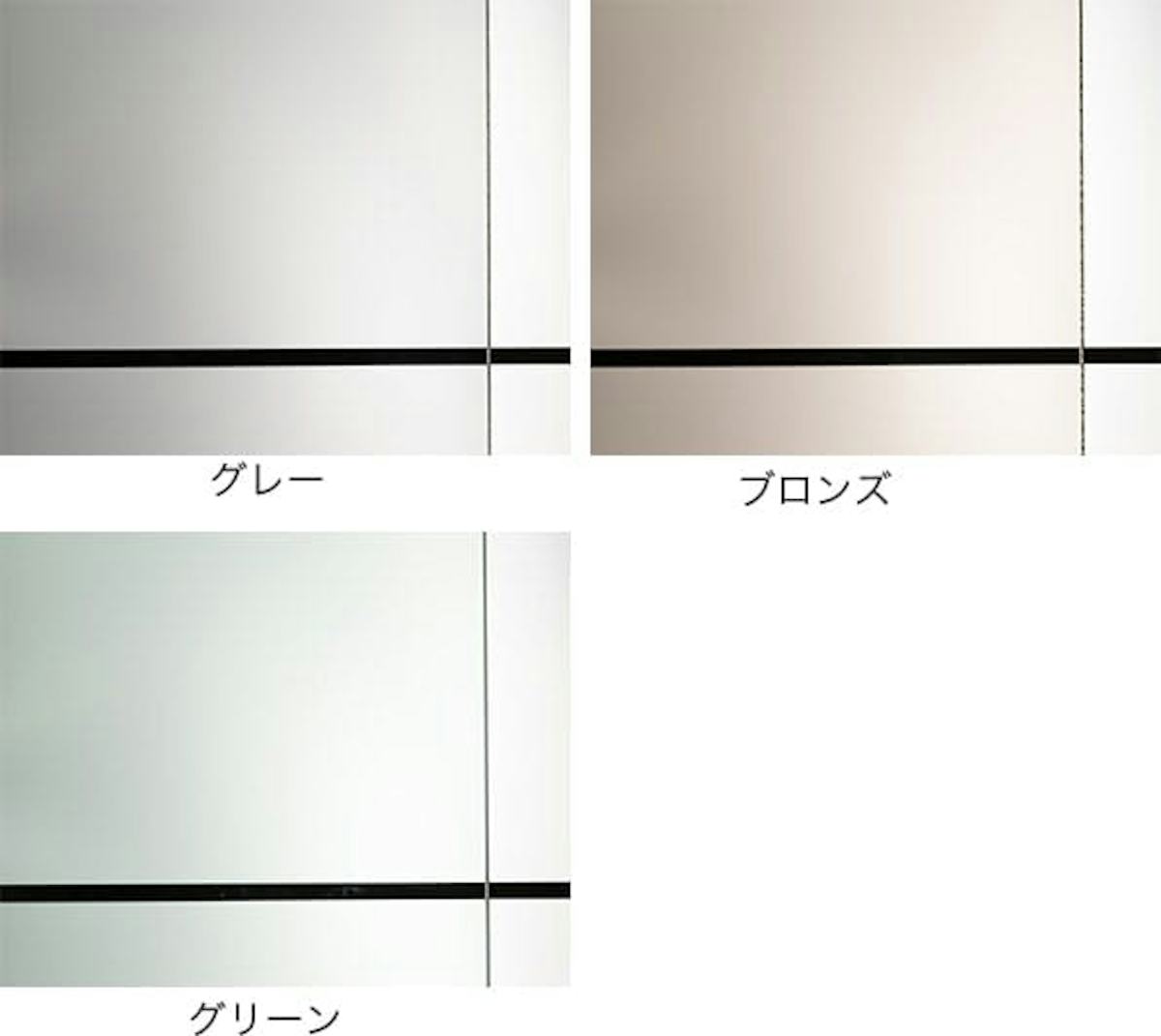 サンユーログレー